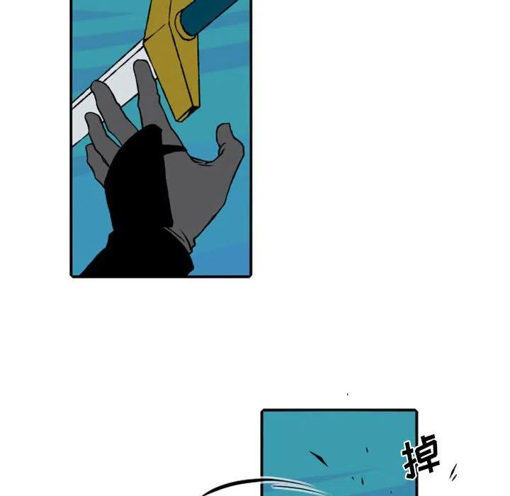 7335