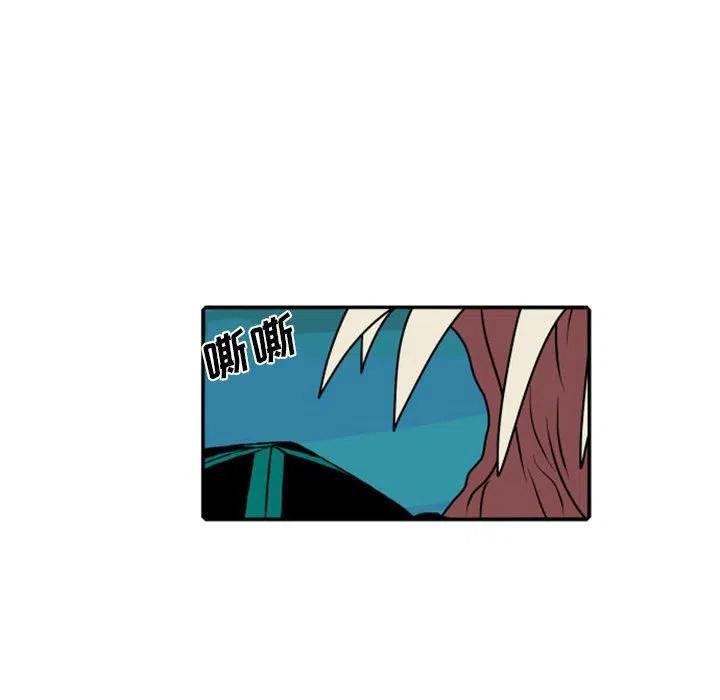 7338