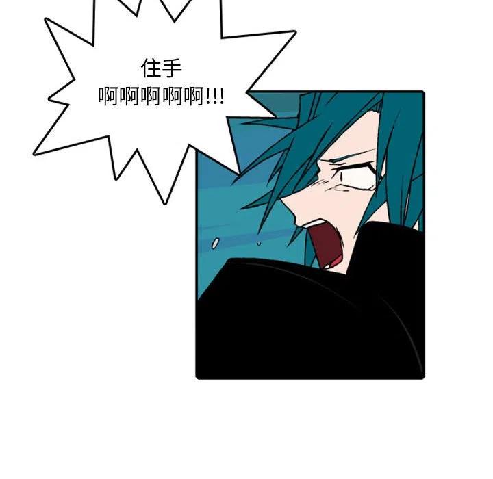 7343