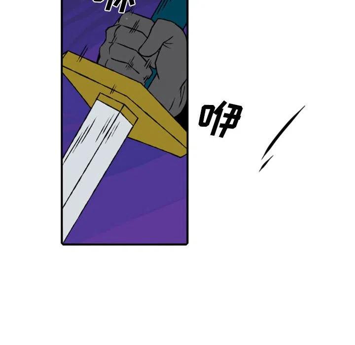 7375