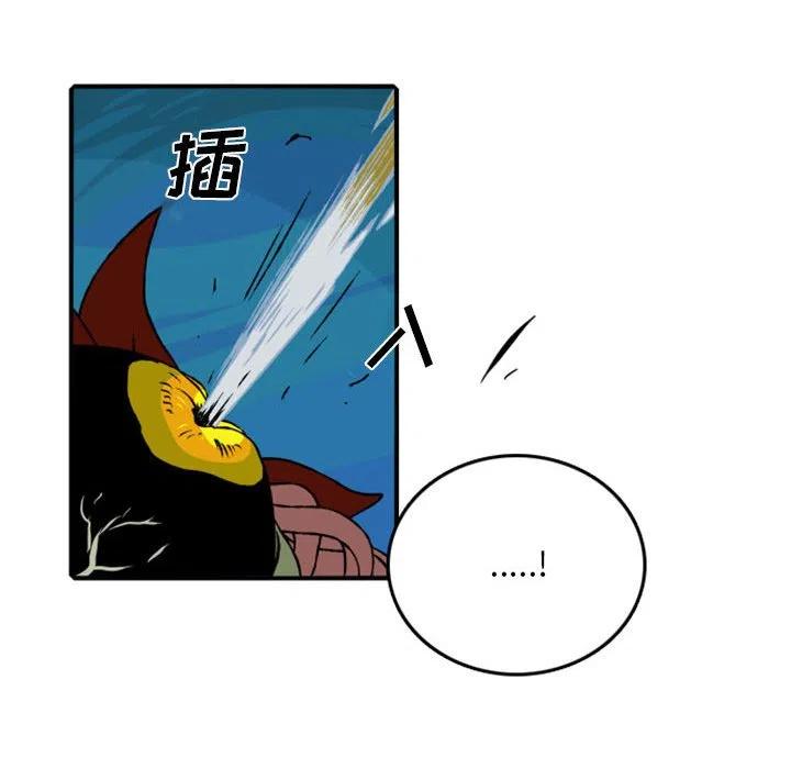 7378