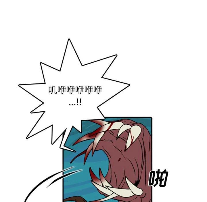 7379