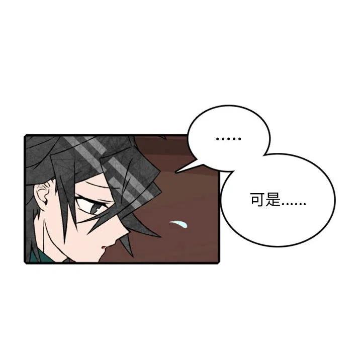 7411