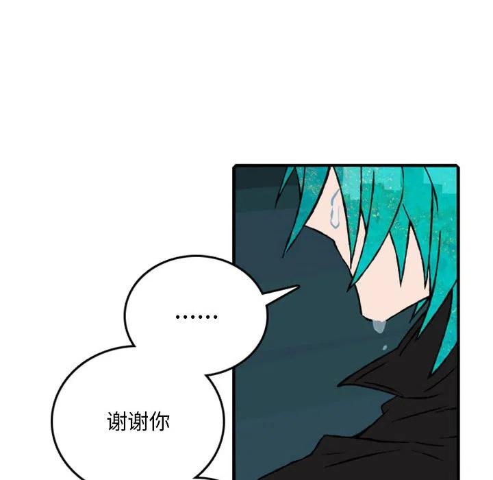 74113