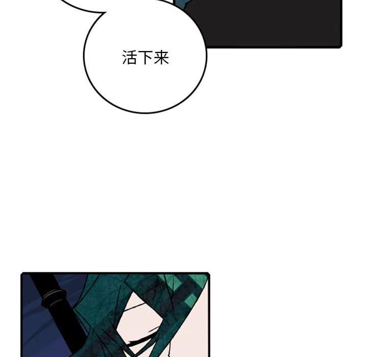 74114