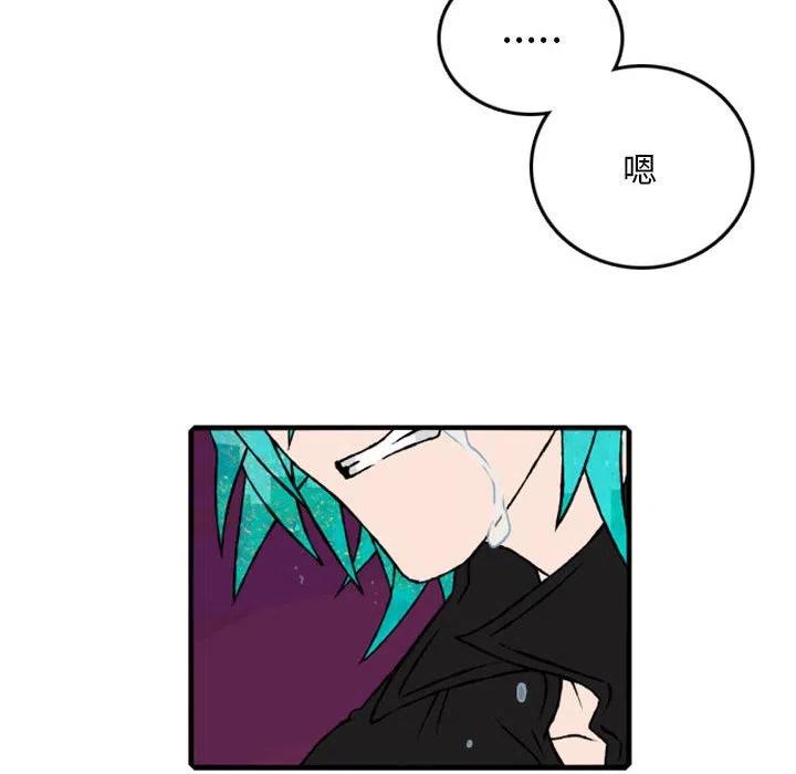 74117