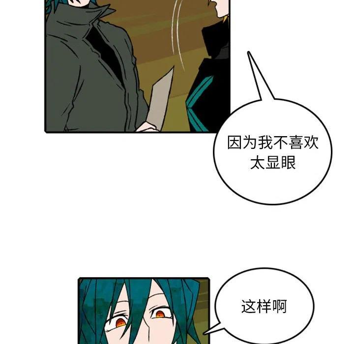 74123