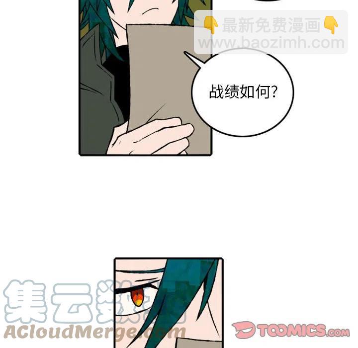 74124