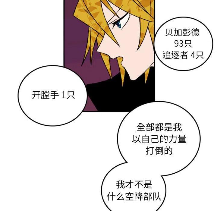 74126