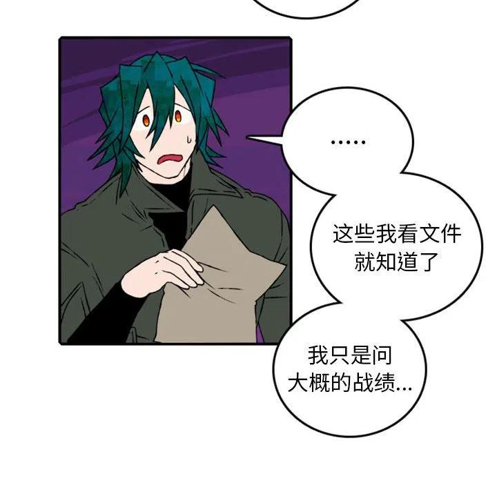 74127