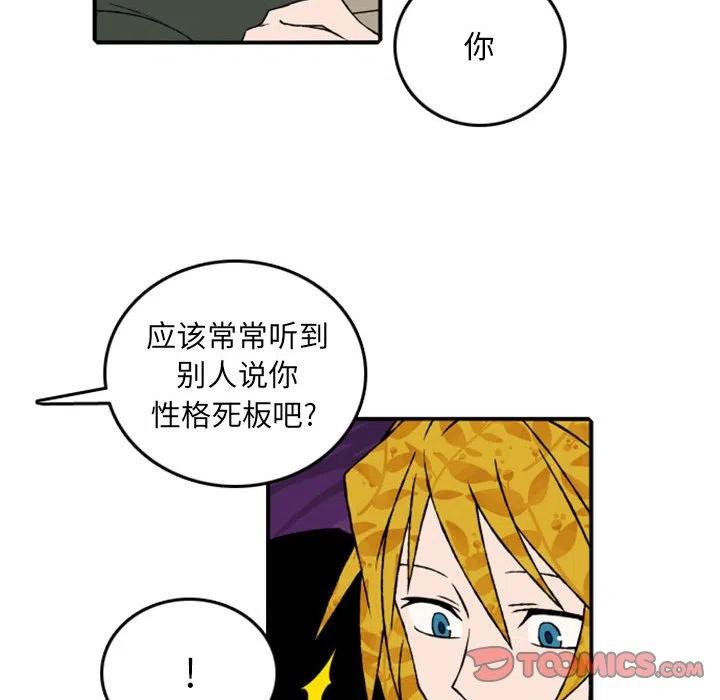 74130