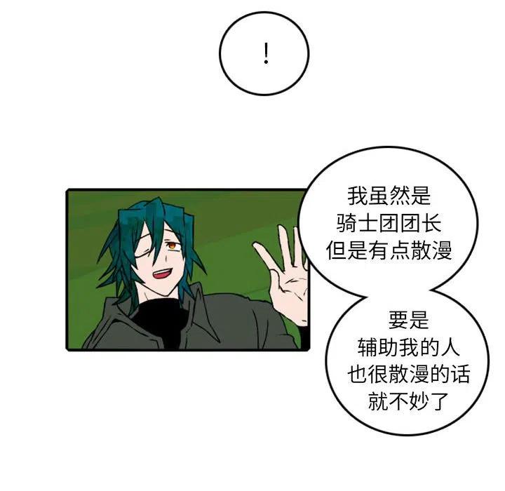 74133
