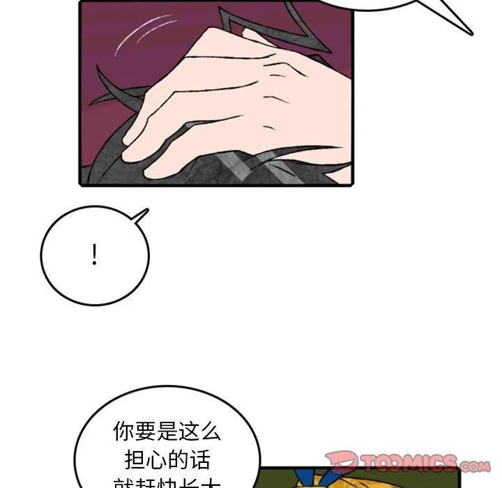 7414
