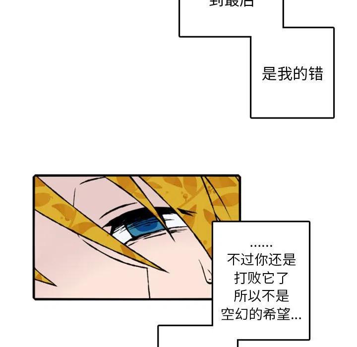 7427