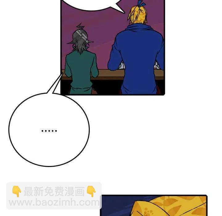 745