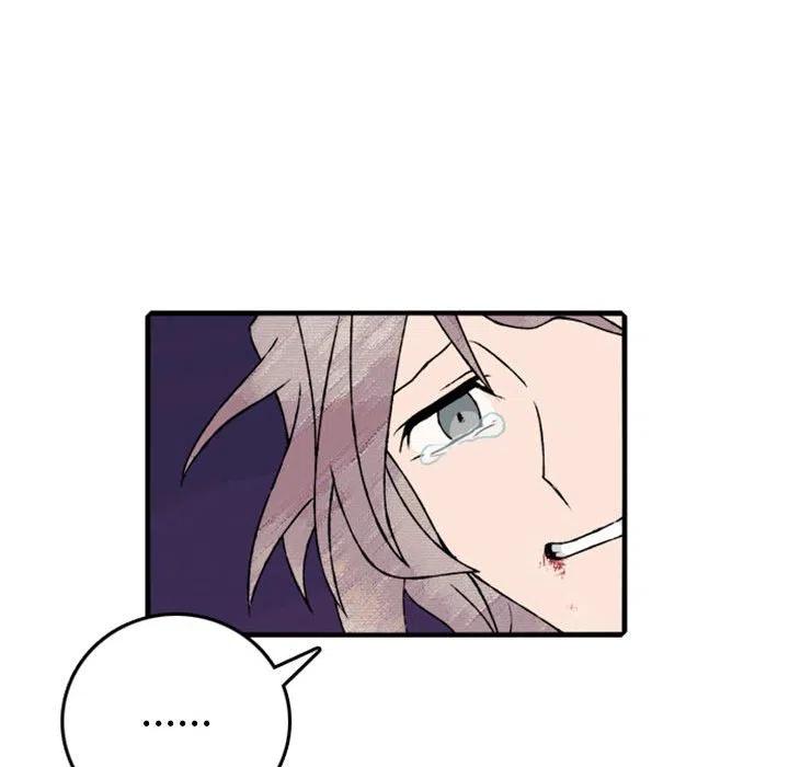 7451