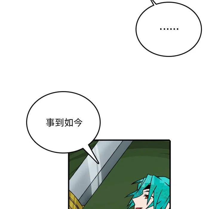 7457