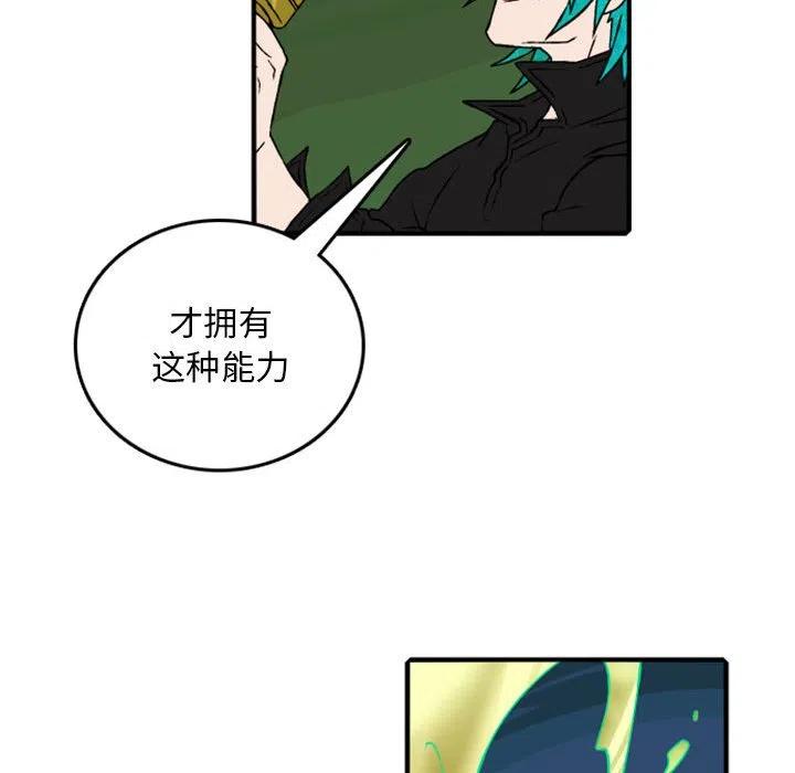 7458
