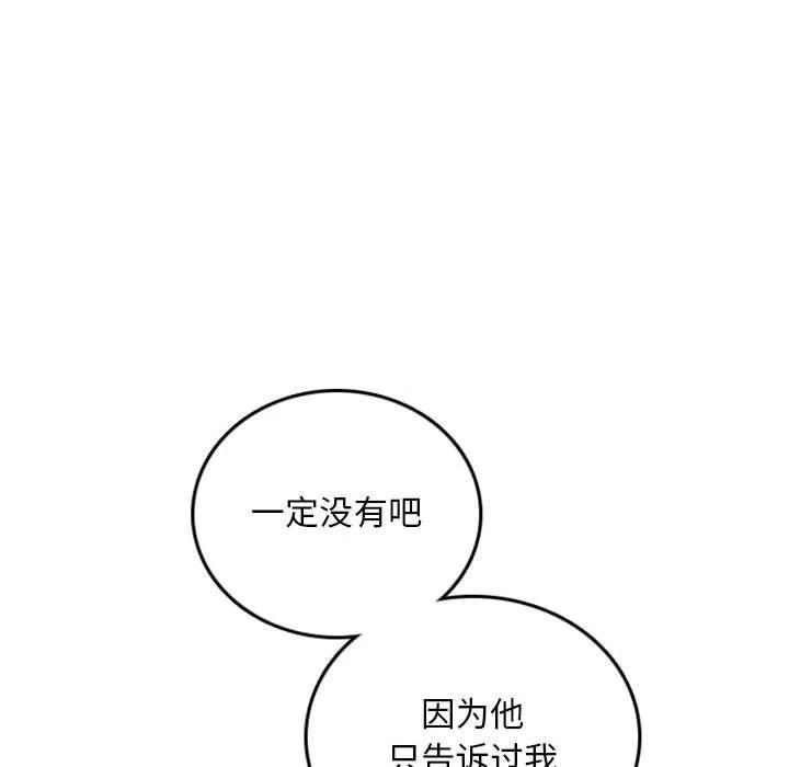 7477