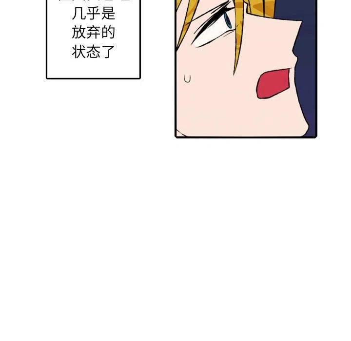 7483