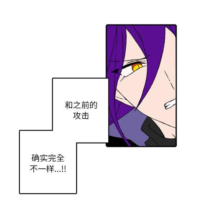 7814