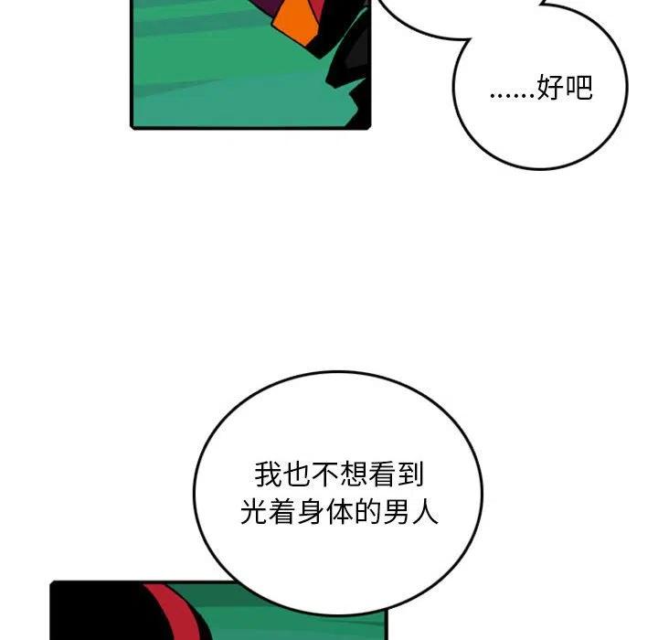 7846