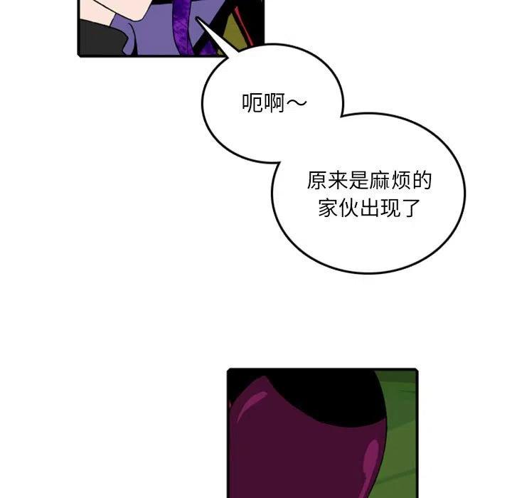 7914