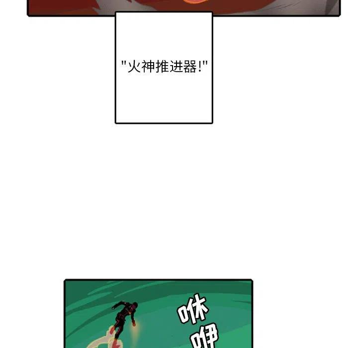 7922