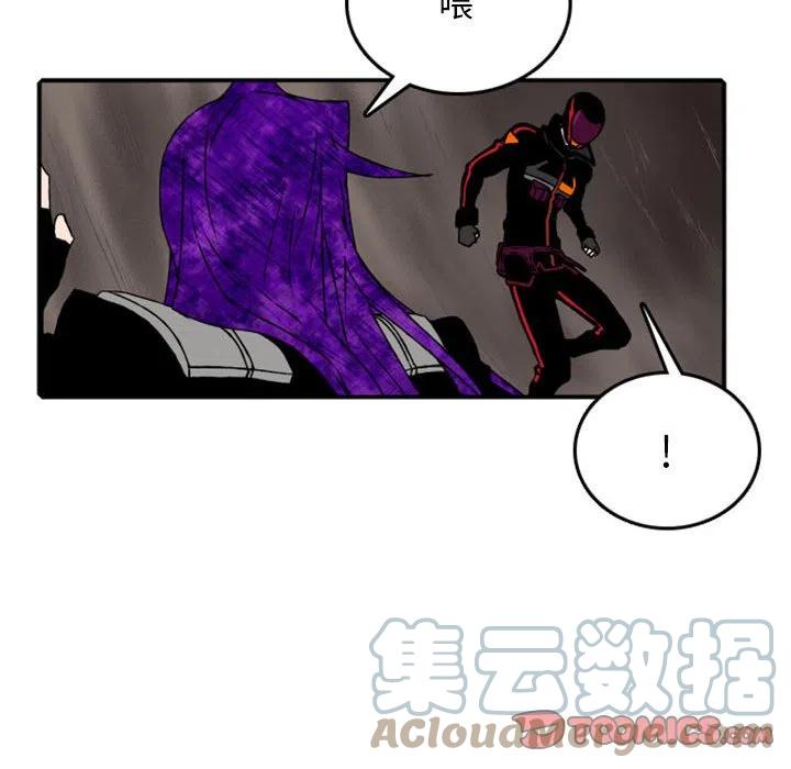 7945