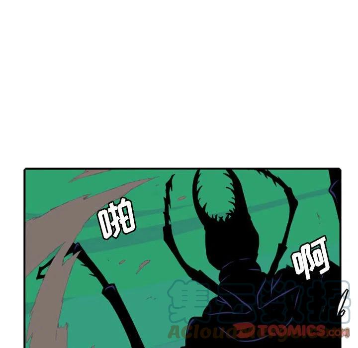 799