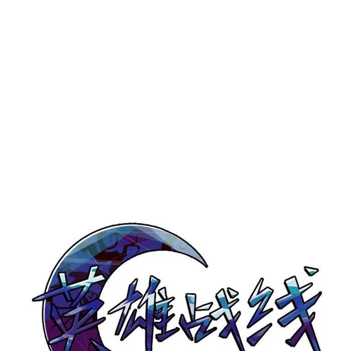 8210