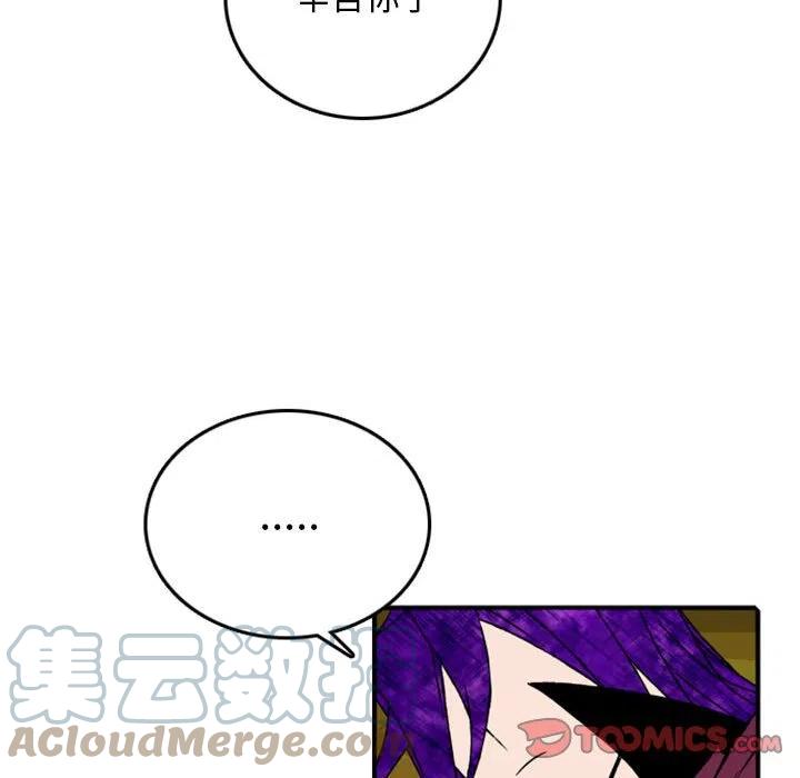 8230