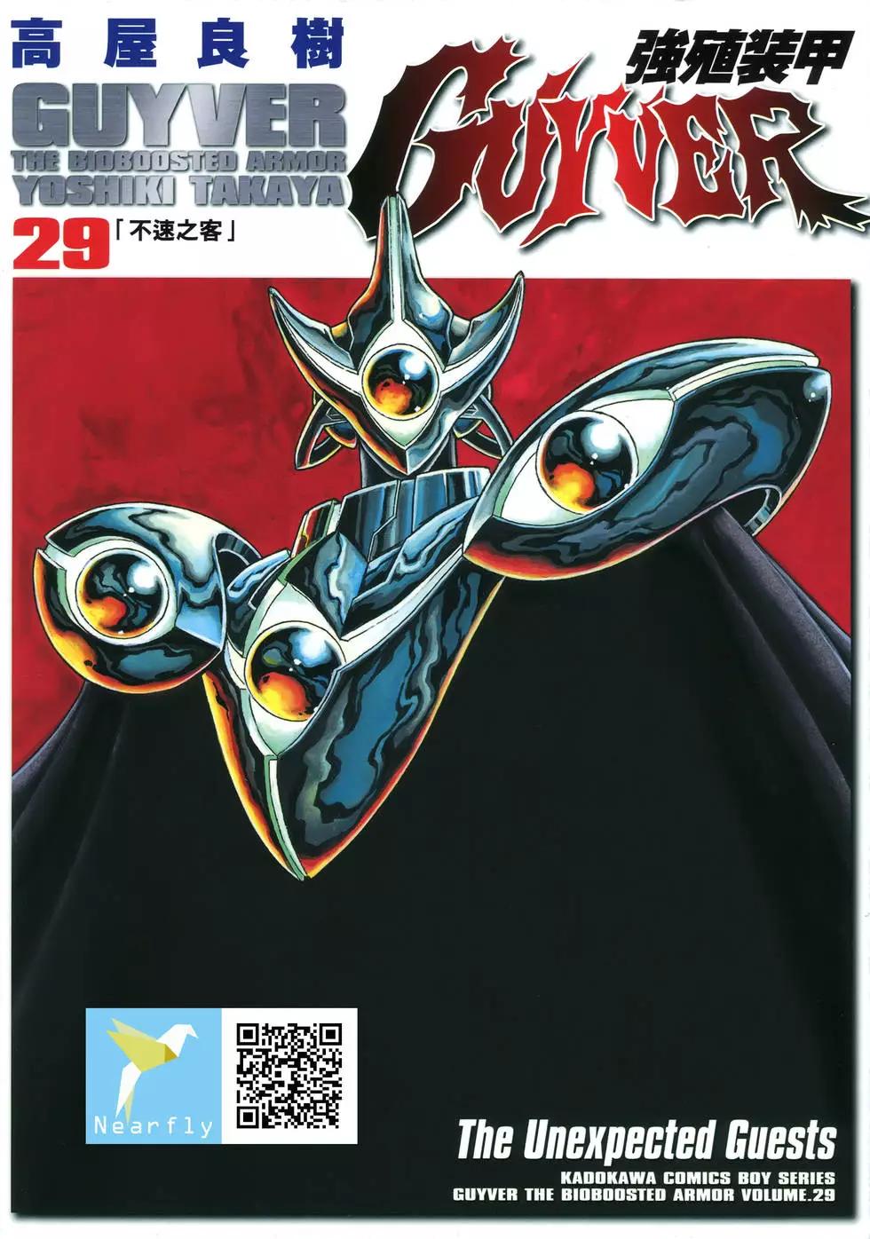 第29卷0