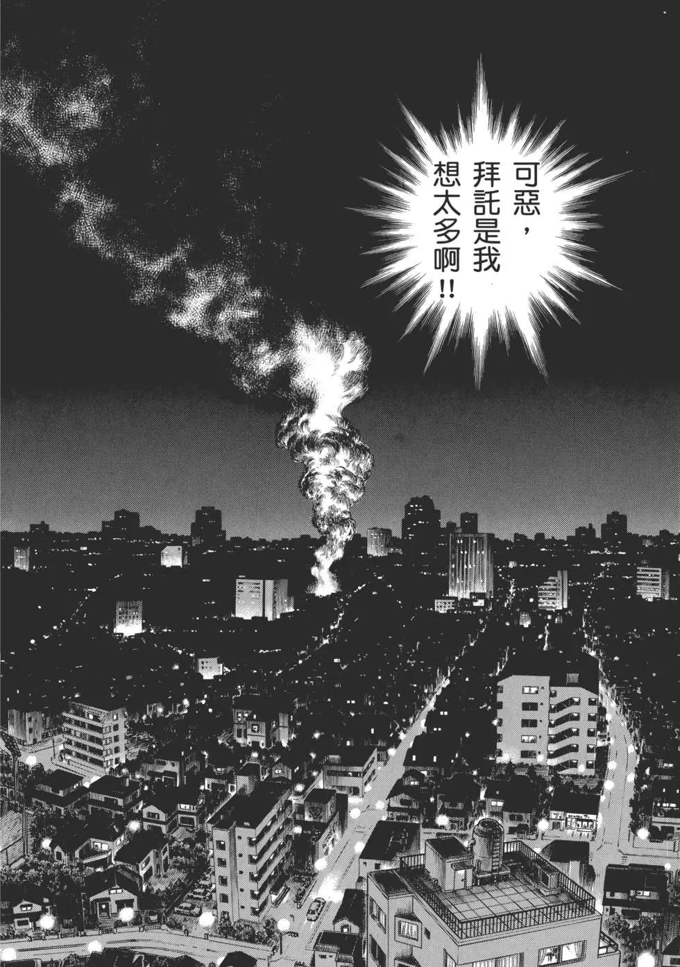 第29卷104