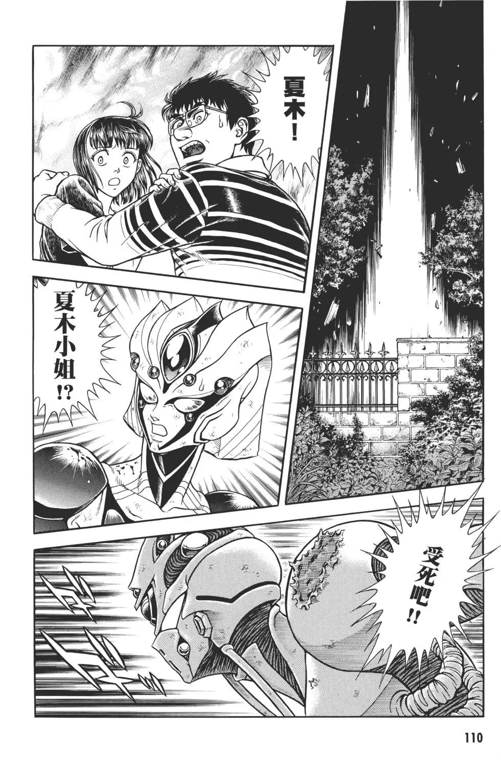 第29卷120