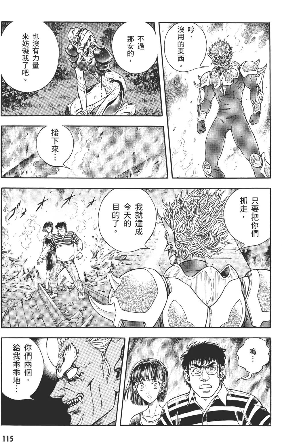 第29卷125