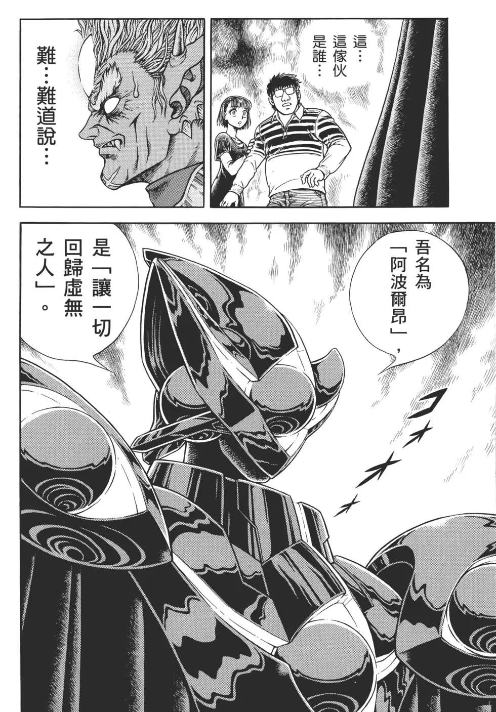 第29卷128