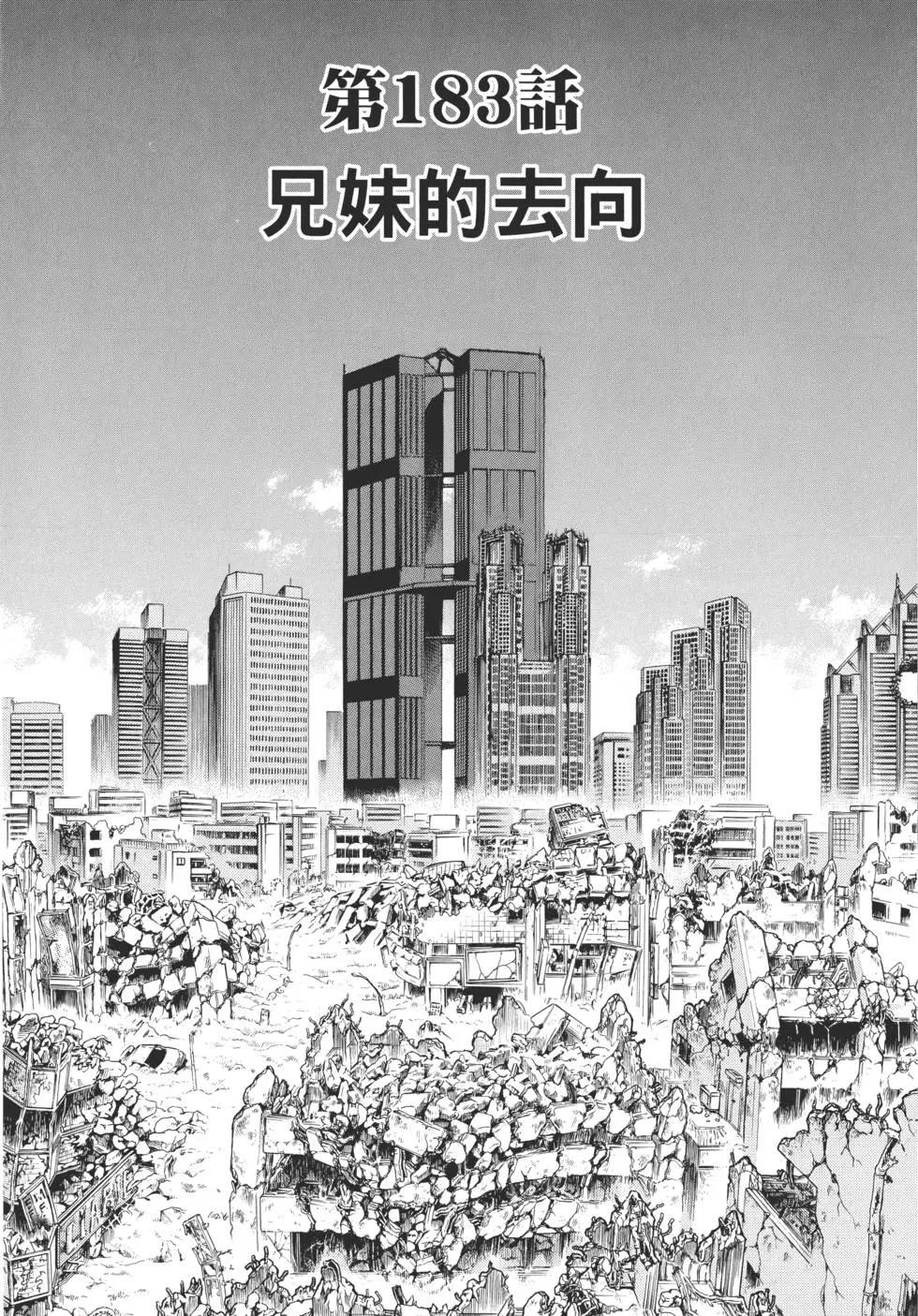 第29卷147