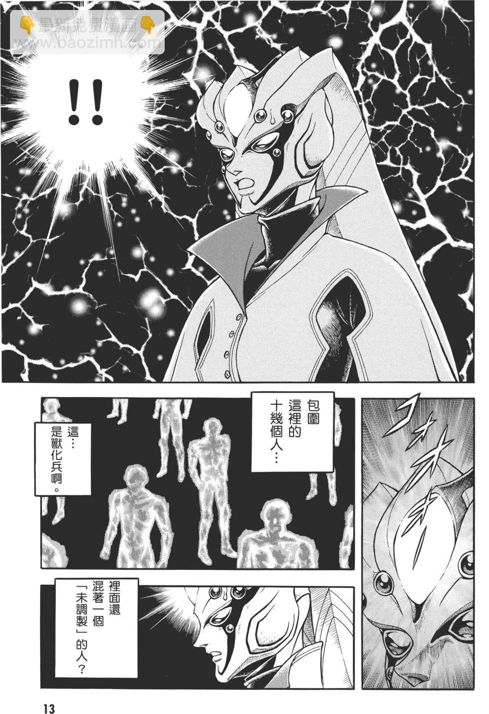 第29卷15