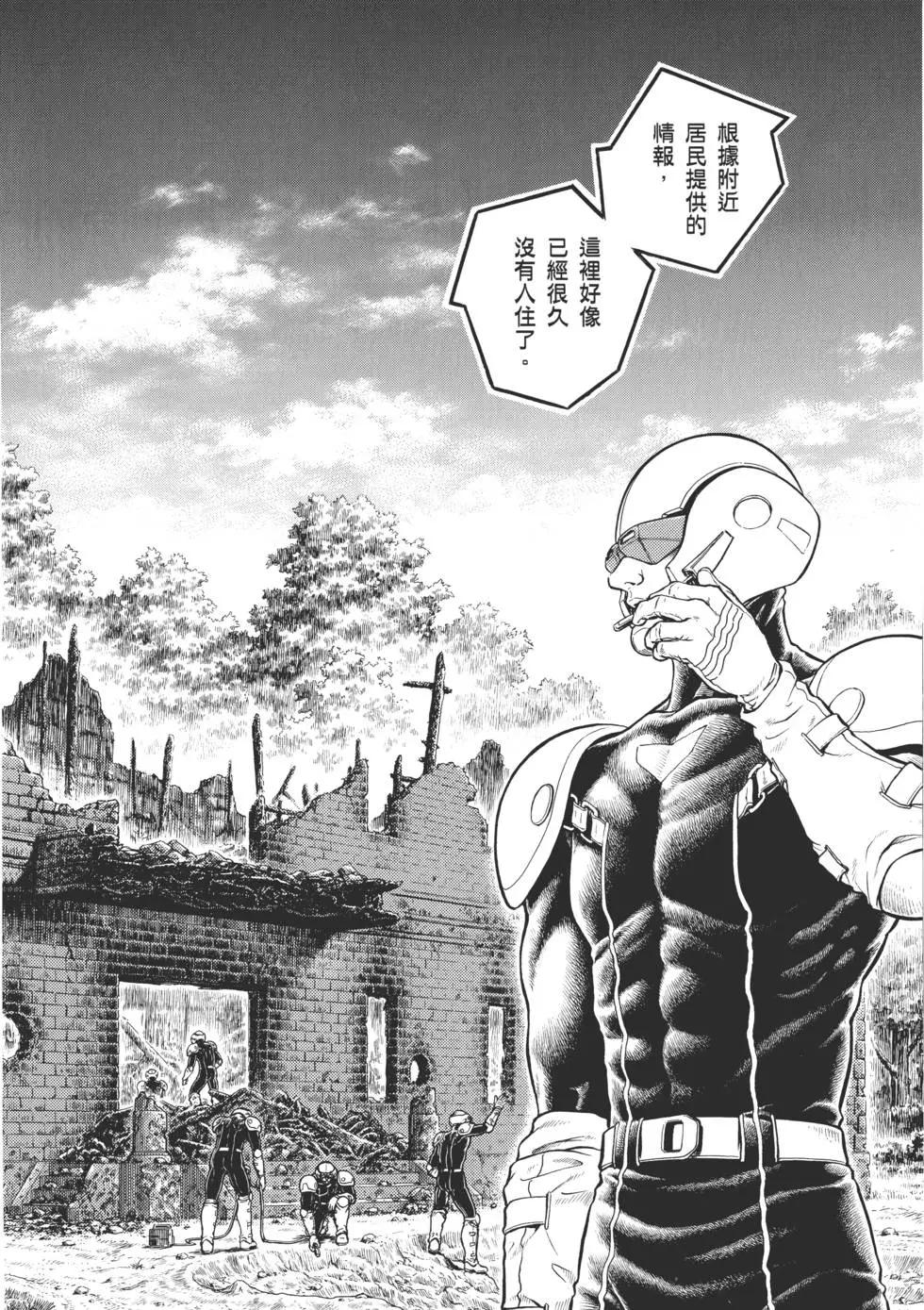 第29卷154