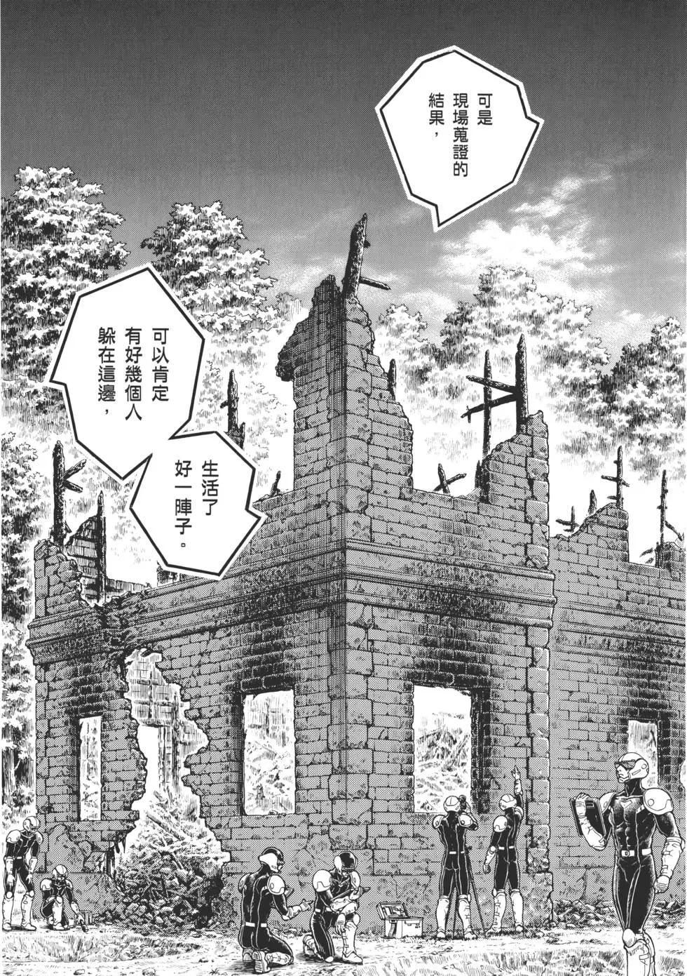 第29卷159