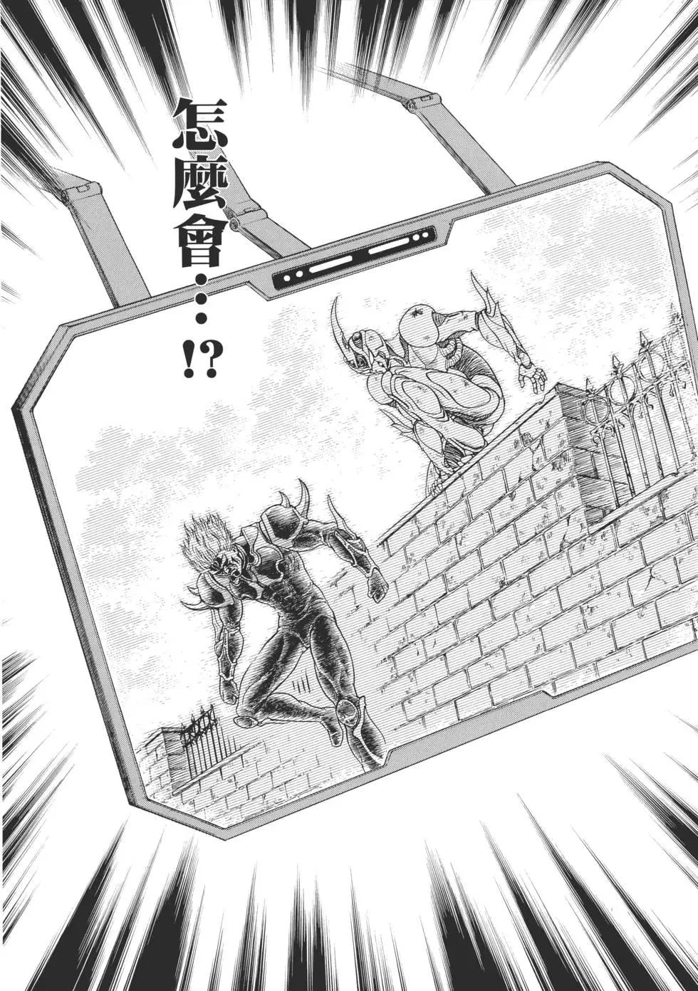 第29卷166