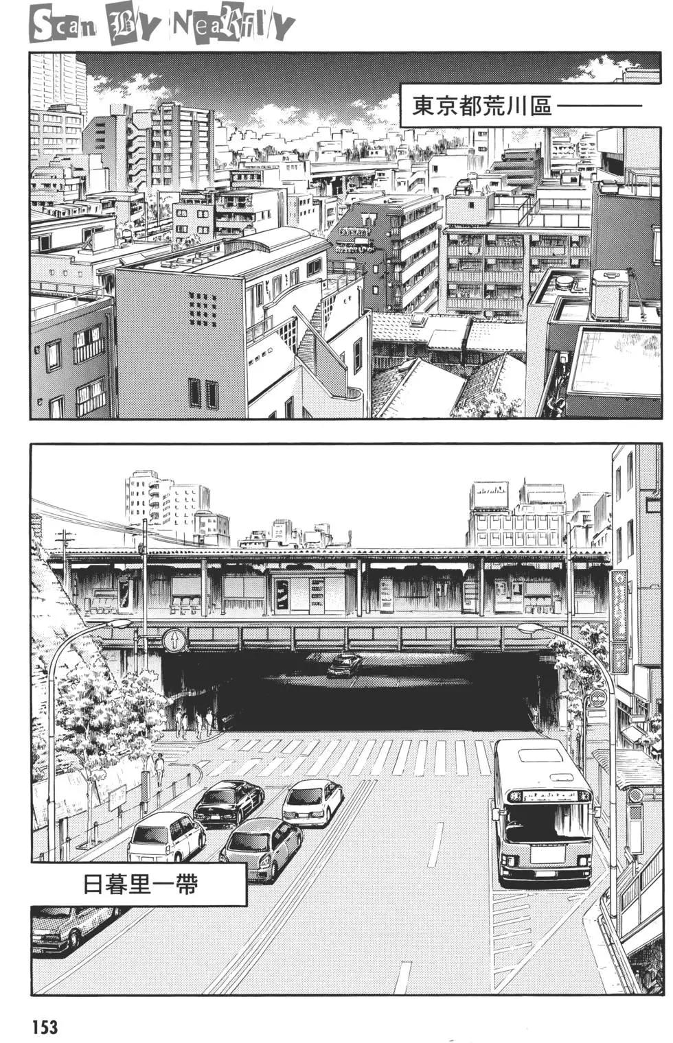 第29卷167
