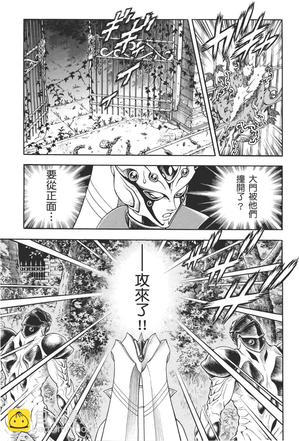 第29卷17