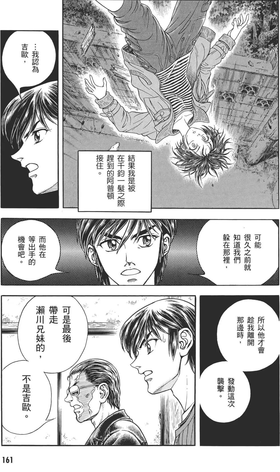 第29卷175