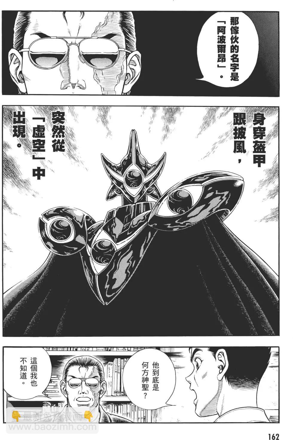 第29卷176