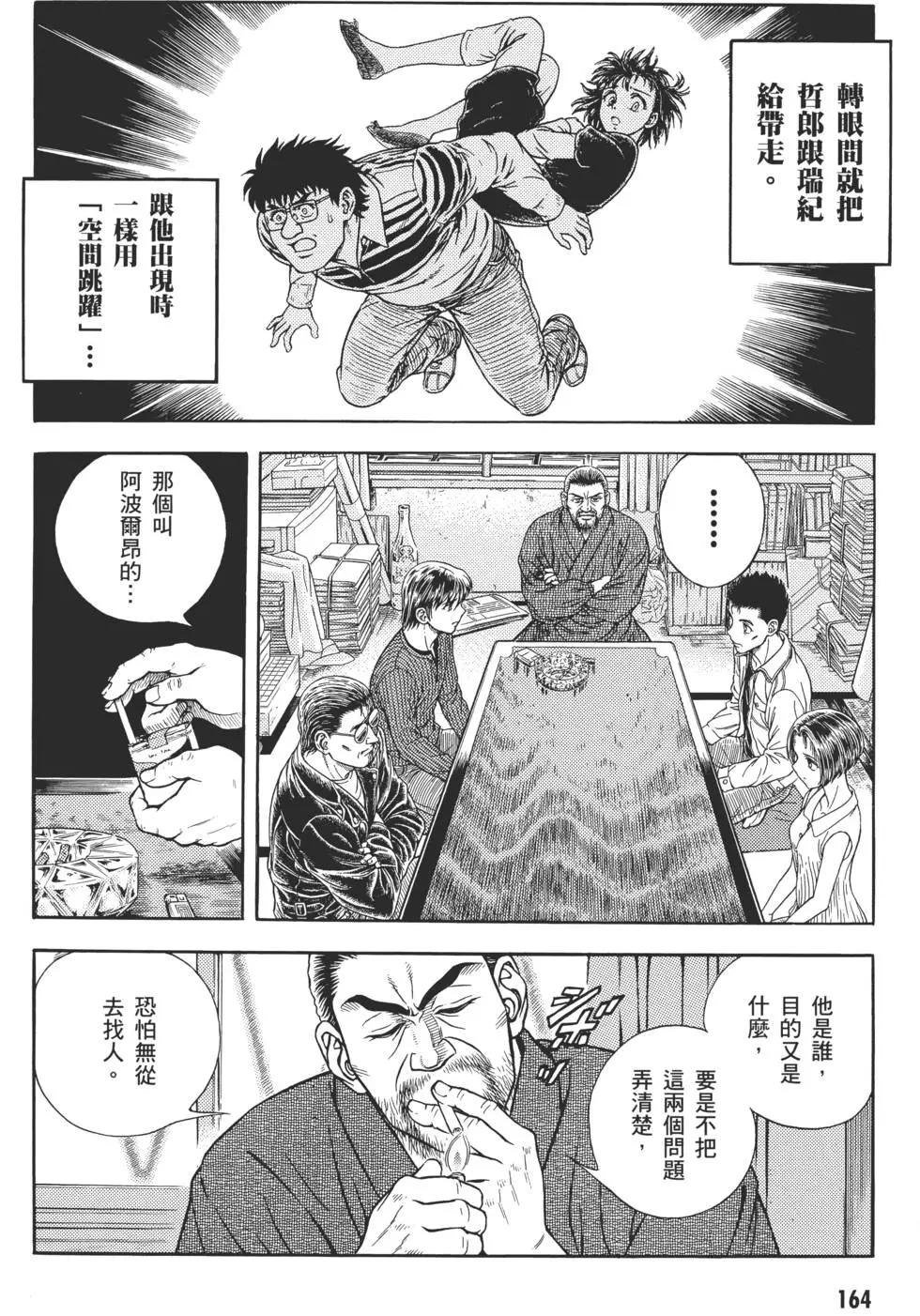 第29卷178