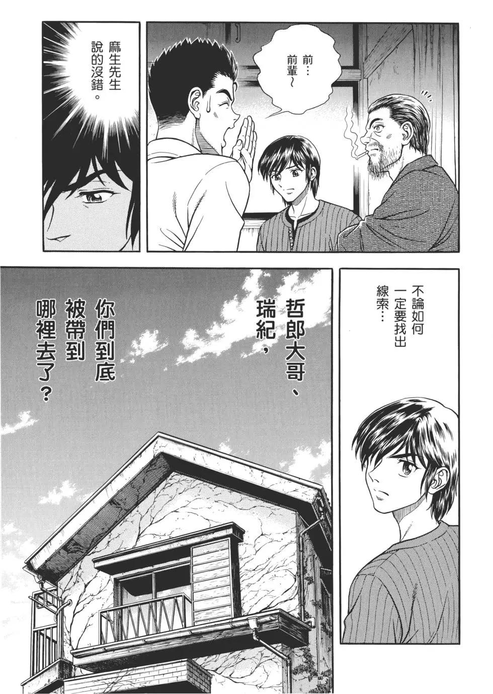 第29卷179