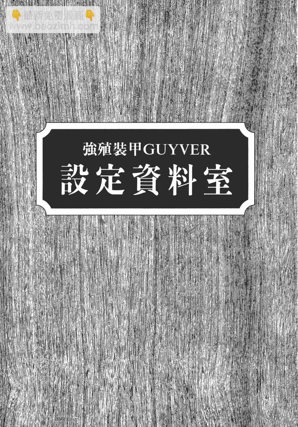 第29卷183