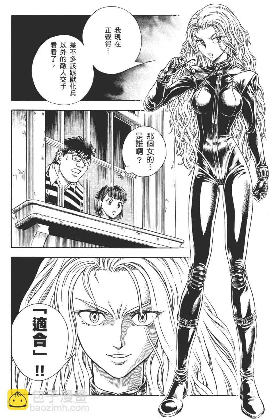 第29卷24